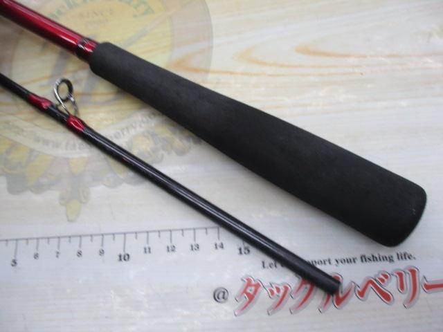 リーディング マルチゲーム 73 MH-205MT