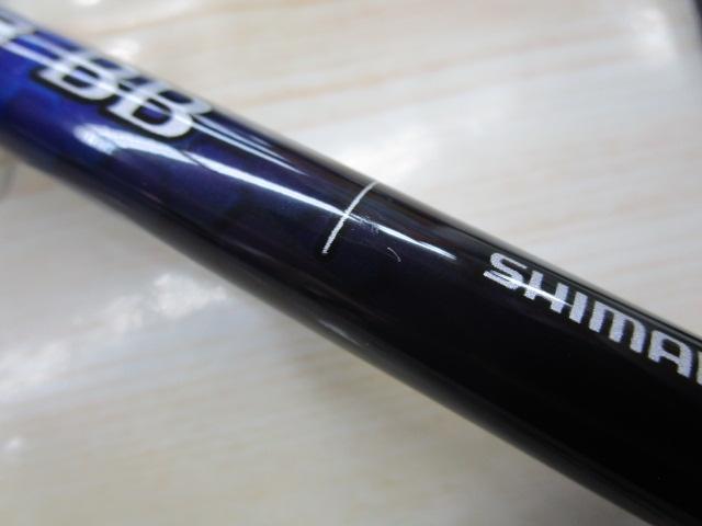 21コルトスナイパーBB S96ML｜＠ベリーネット 日本最大新品中古