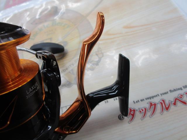 19ラグザス 3000H-LBD