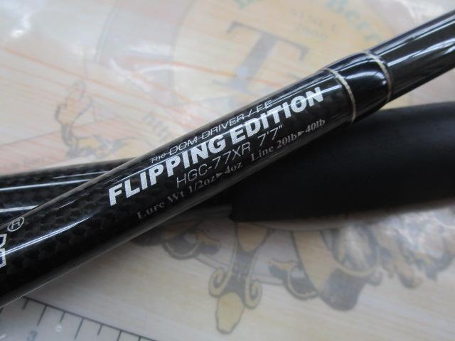 サイドワインダーHGC-77XRフリッピングエディション