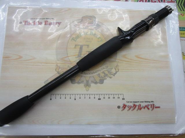 サイドワインダーHGC-77XRフリッピングエディション