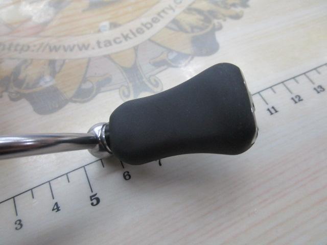 20ルビアス FC LT2000S-XH