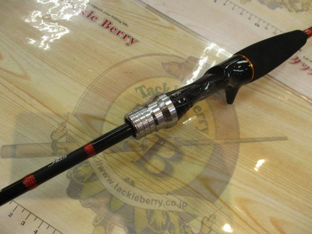 リーディング 73 MH-160・W