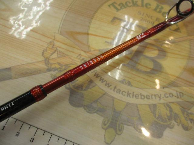 リーディング 73 MH-160・W｜＠ベリーネット 日本最大新品中古釣具WEB