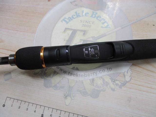 スティーズ STZ641ULXS-ST