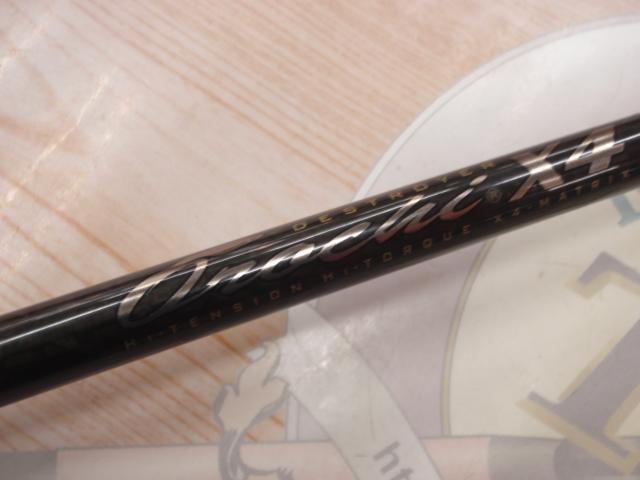 デストロイヤー F6-68X4(オロチX4)