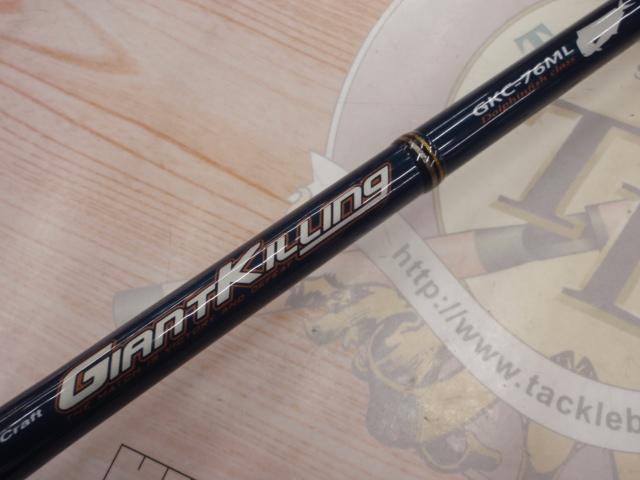 ジャイアントキリング GKC-76ML