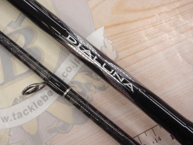 ディアルーナ S906M｜＠ベリーネット 日本最大新品中古釣具WEB