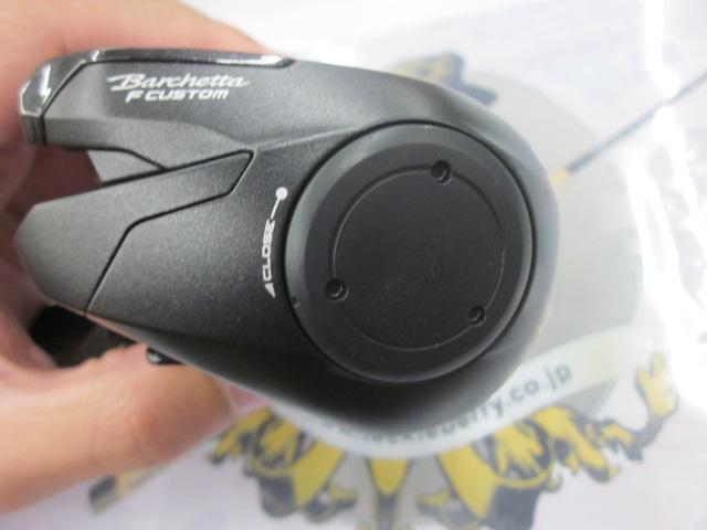20バルケッタFカスタム150DH シマノ バルケッタ Fカスタム 150DH 右 (リール) 価格比較