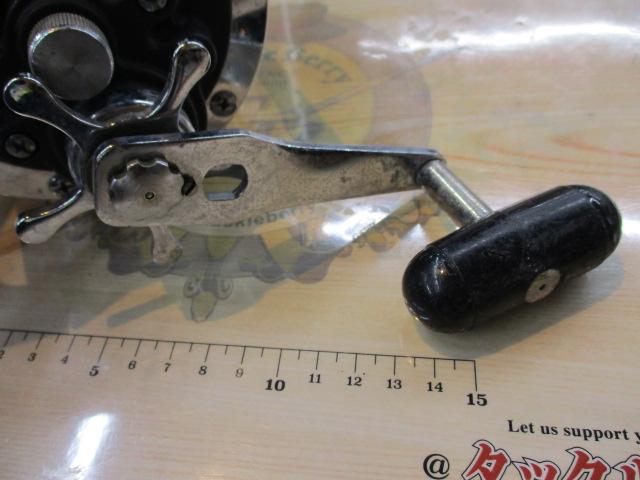 シーライン 600H