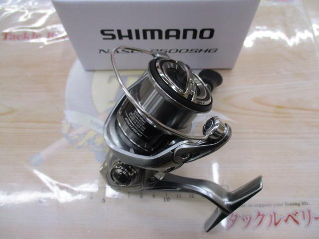 【SHIMANO】ナスキー 2500SHG シマノ ナスキー 2500SHG (リール) 価格比較 - 価格.com