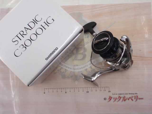 19ストラディック C3000HG｜＠ベリーネット 日本最大新品中古