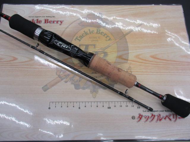 トラウトワンAS B60SULF