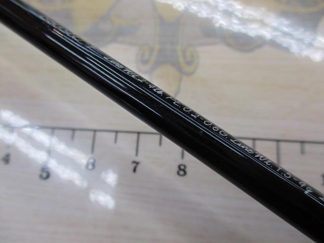 トラウトワンAS B60SULF