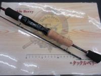 トラウトワンAS B60SULF