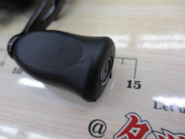 アルファスSV 105SHL