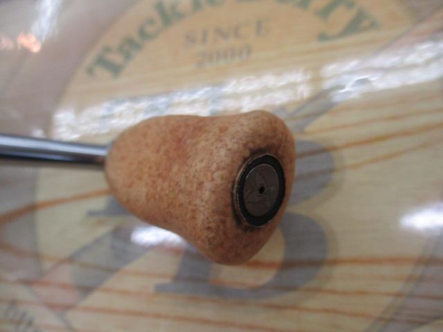 プレッソイプリミ 1503