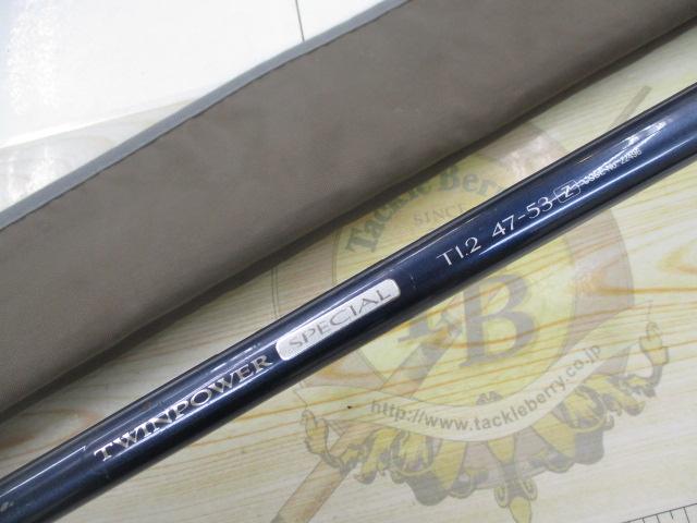 TWINPOWER SPECIAL TI-7 47-53 磯竿 シマノ ツインパワー スペシャル T1.7 47-53Z/D284L 美品
