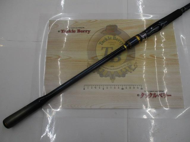 ネッサエクスチューン S1102M+