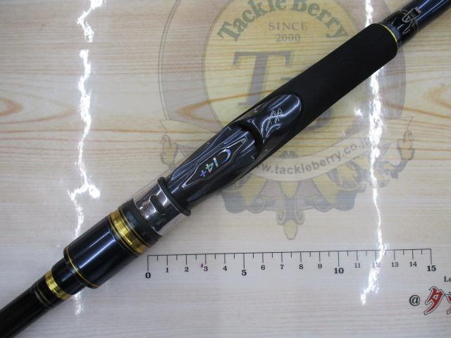 ネッサエクスチューン S1102M+