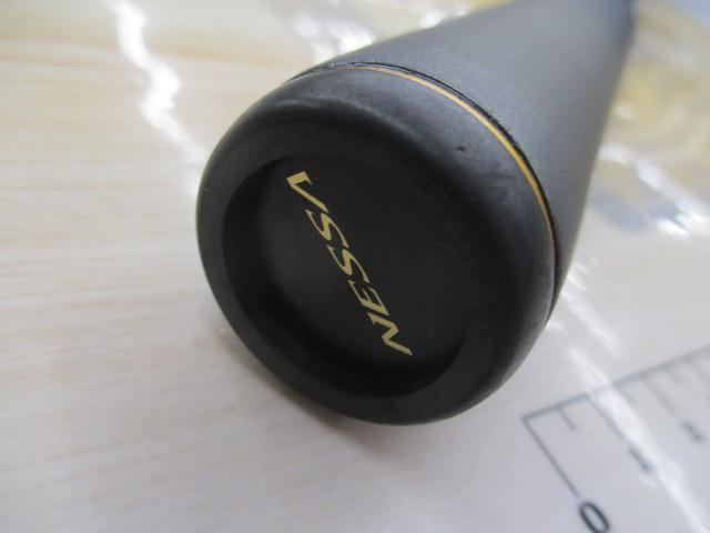 ネッサエクスチューン S1102M+