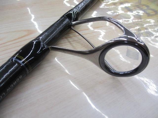 ネッサエクスチューン S1102M+