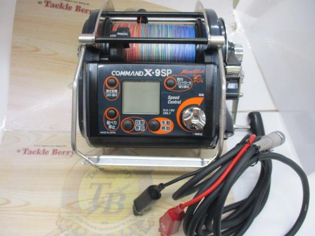 特別値引！ミヤマエ　コマンドX9SP 12V 特別値引！ミヤマエ コマンドX9SP 12V