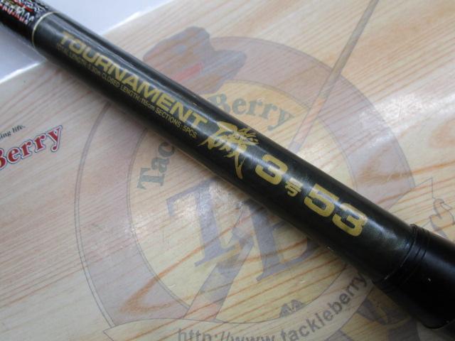 AWトーナメント磯3-53