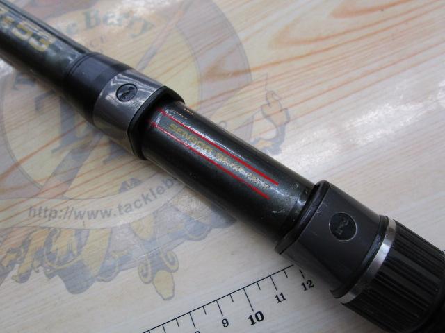 AWトーナメント磯3-53