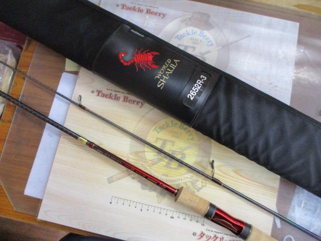 ワールドシャウラ 2652R-3 美品 23 ワールドシャウラ リミテッド 1652R-3 シマノ SHIMANO