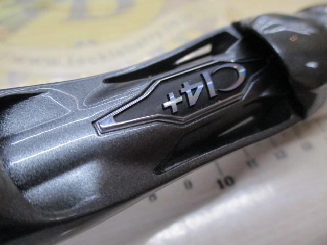 23トラウトワンAS B60UL