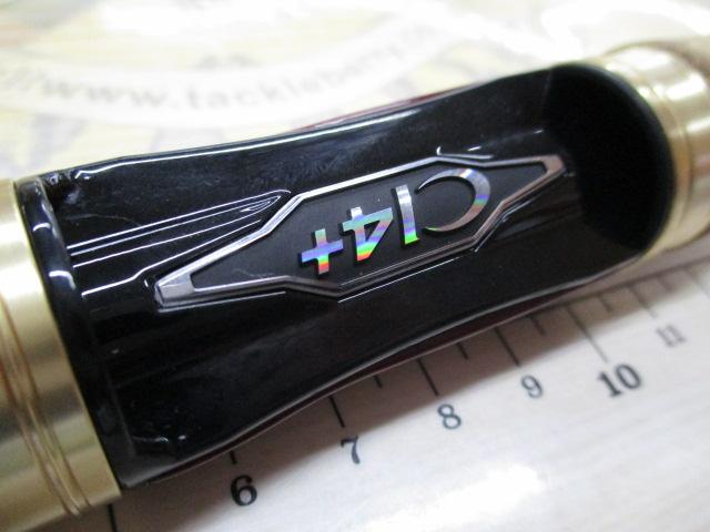 カーディフAX S62UL-F