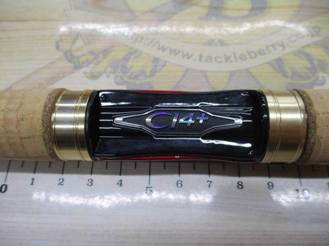 カーディフAX S66SUL-F