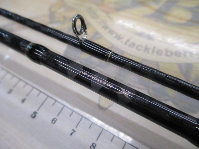 カーディフAX S66SUL-F