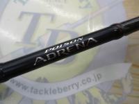 18ポイズンアドレナ 163L-BFS