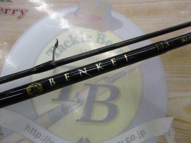 ベンケイ BIS-642L｜＠ベリーネット 日本最大新品中古釣具WEB