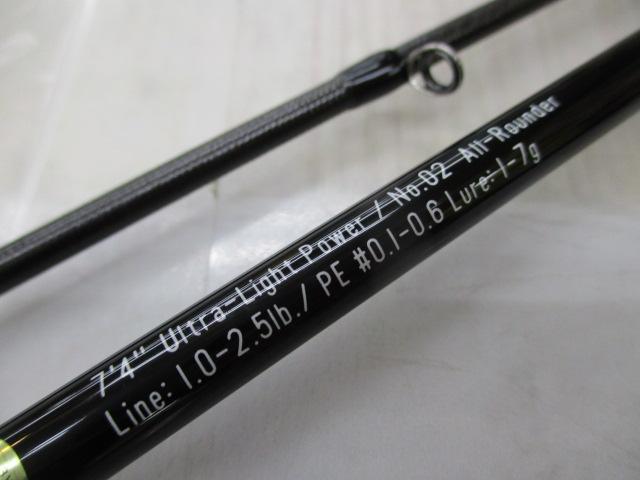 グランデージ LITE74