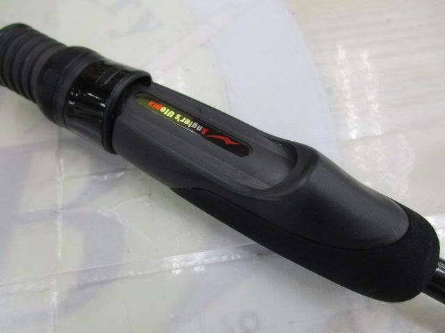 グランデージ LITE74