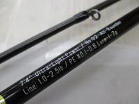 グランデージ LITE74