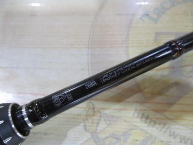 18ポイズンアドレナ 268UL｜＠ベリーネット 日本最大新品中古