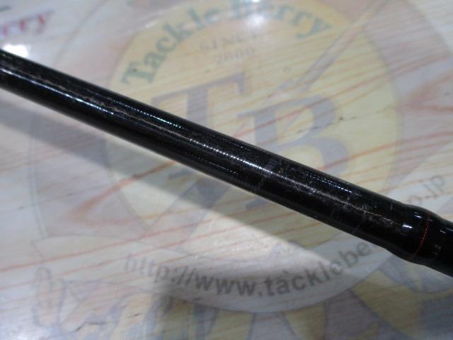 18ポイズンアドレナ 268UL