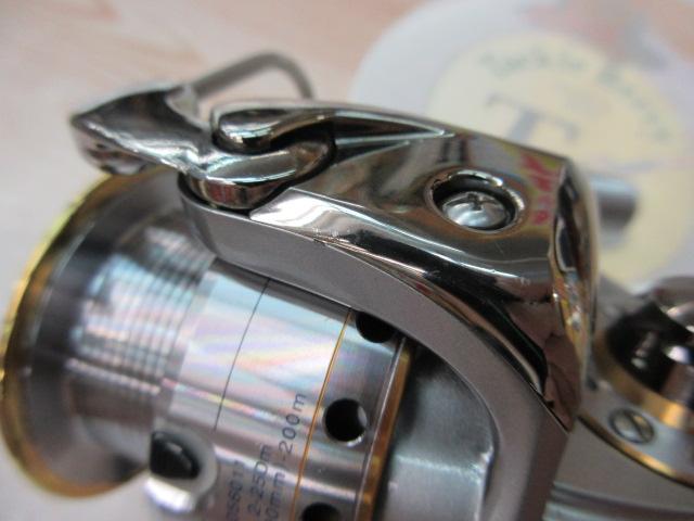 セルテートハイパーカスタム 3000