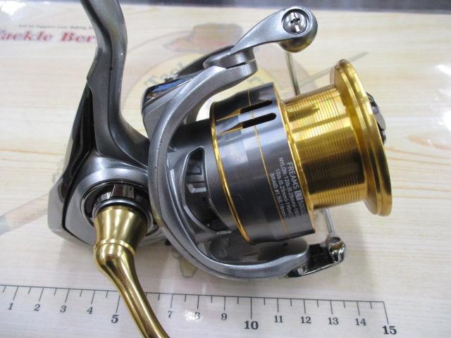 18フリームス LT5000S-CXH｜＠ベリーネット 日本最大新品中古