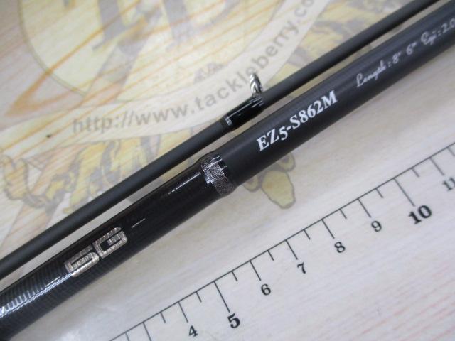 【ティップのみ】新品 エギゾースト 5G EZ5-S862M EGIZAUST Major Craft 【半期決算】メジャークラフト エギゾースト 5G EZ5