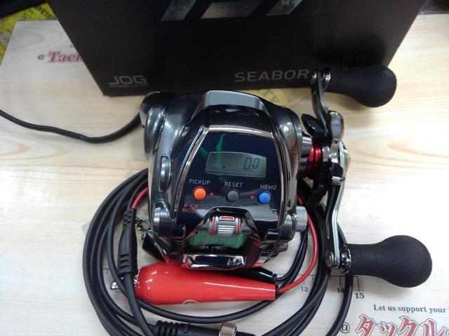 シーボーグ 200J｜＠ベリーネット 日本最大新品中古釣具WEBショップ