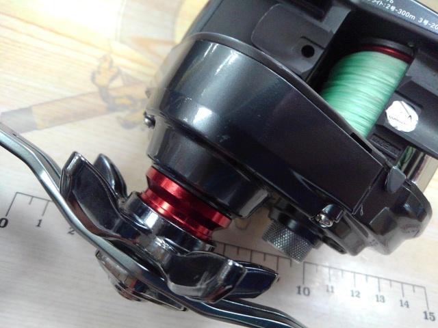 シーボーグ 200J