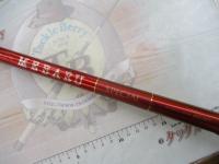 SILメバルSP 480ドライ