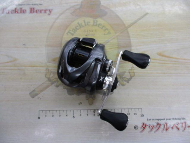 15アルデバラン 51HG