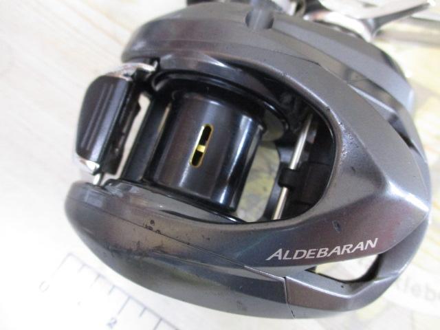 15アルデバラン 51HG