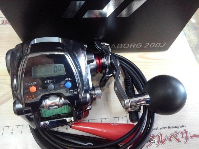 シーボーグ 200J